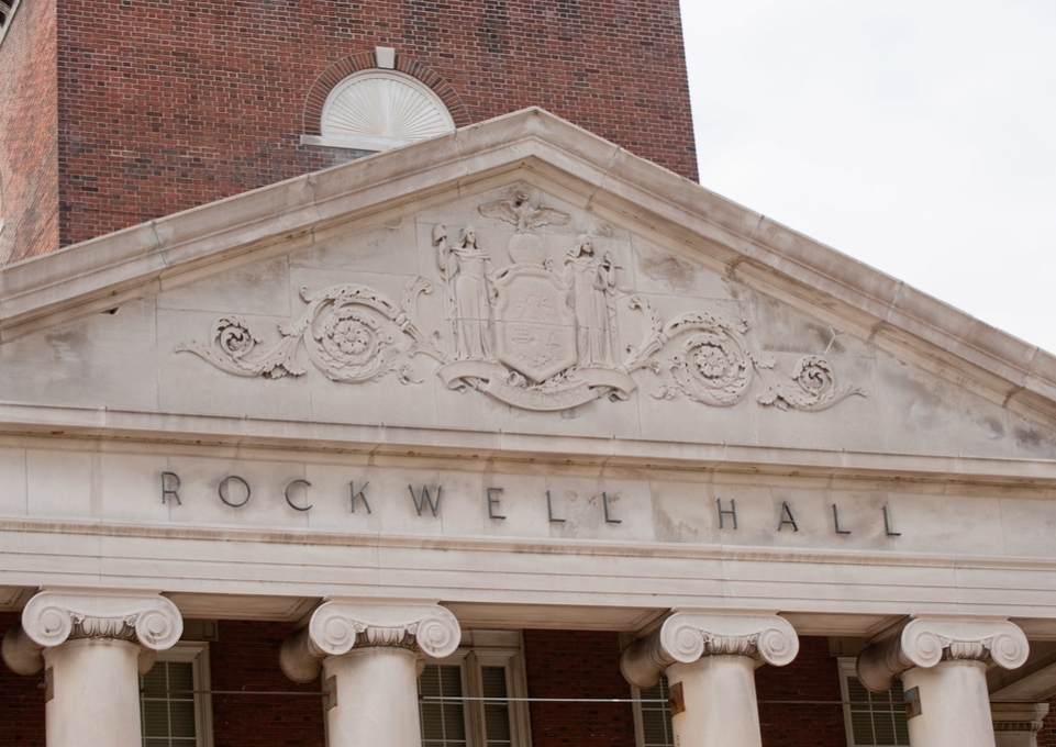 Closeup of Rockwell Hall frieze